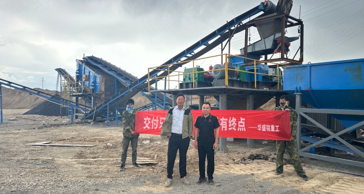 河卵石制砂机交付现场