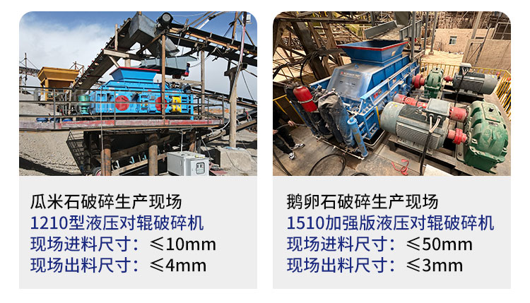 U体育页面在线登录重工机械4_07