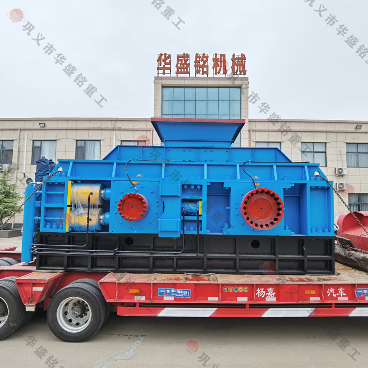 石英石制砂选择U体育页面在线登录对辊制砂机厂家