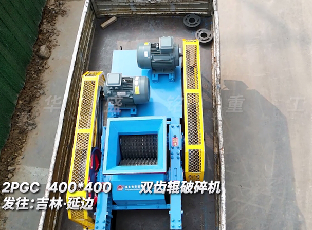 400x400U体育（中国） 发往吉林