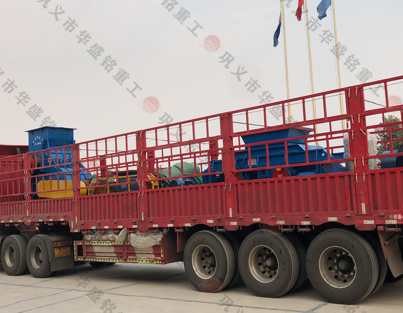 小型U体育（中国）+双级破碎机成套发货