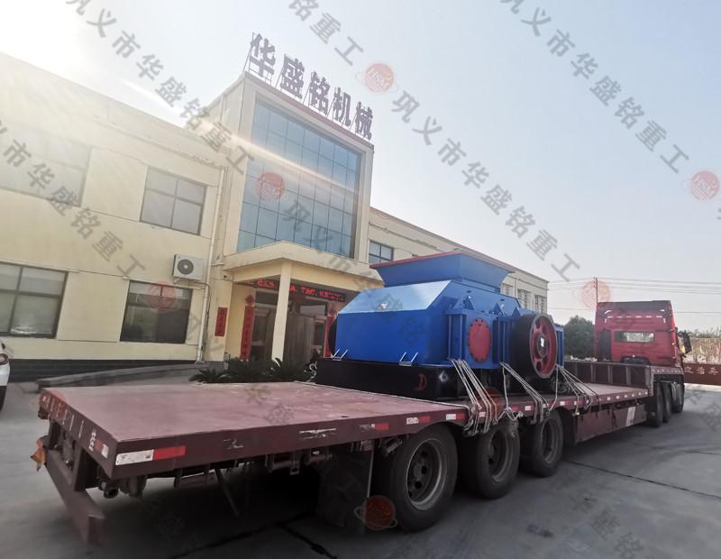 U体育（中国）发往新疆乌鲁木齐，马总请注意查收