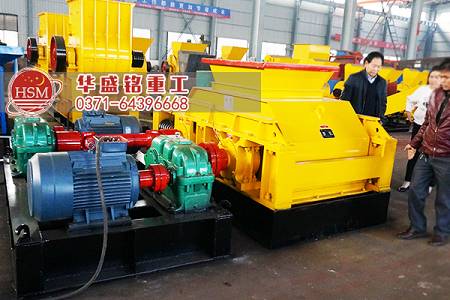 U体育页面在线登录重工考察