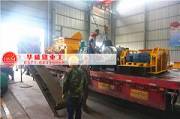 U体育（中国）维护保养措施