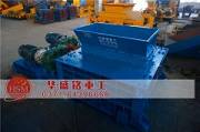 U体育（中国）生产能力的计算