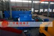 U体育（中国）物料破碎均匀粒度如何