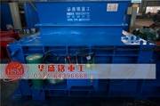 U体育（中国）齿轮存在哪些缺点