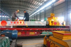 U体育（中国）工作时发生故障的解决办法