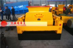 时产200吨U体育（中国）满足环保标准吗？价格多少钱？