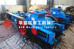 时产40吨煤炭，用U体育（中国）可行吗？报价多少钱