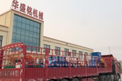 U体育（中国）每小时产量是多少？