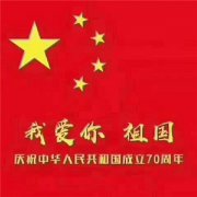 时产100吨U体育（中国）报价是多少哪里有卖的