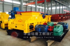 U体育（中国）方案优势及成套设备价格表