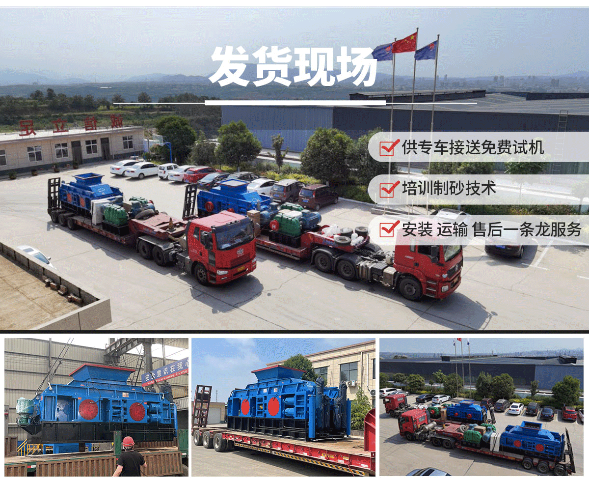 U体育页面在线登录-2-拷贝_08.gif
