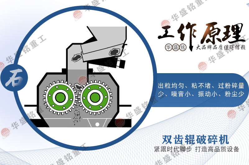 U体育（中国）原理