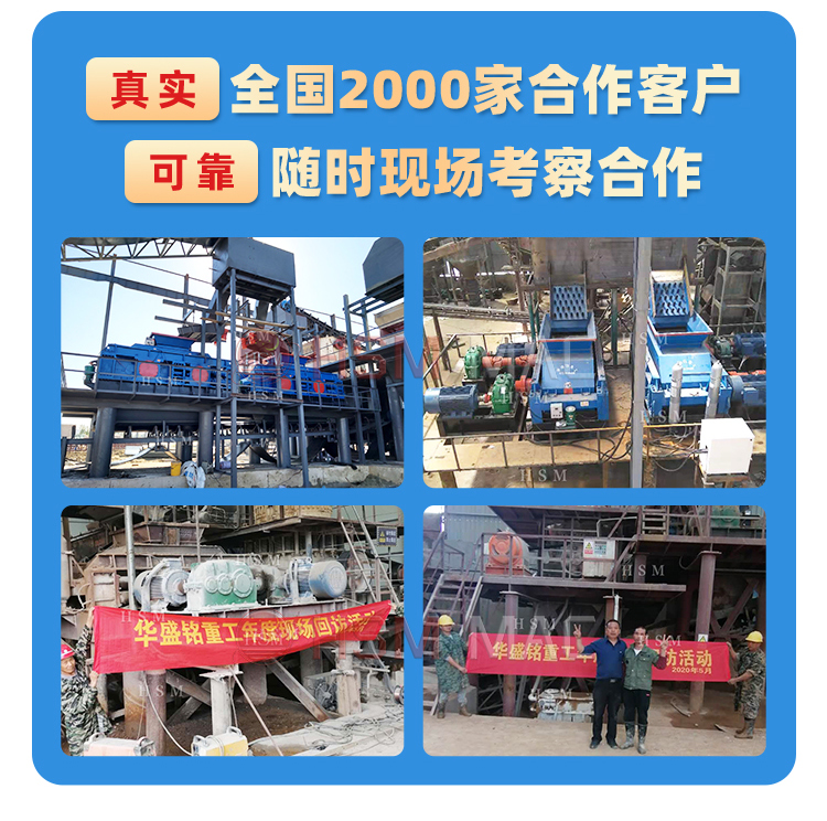 U体育（中国）价格