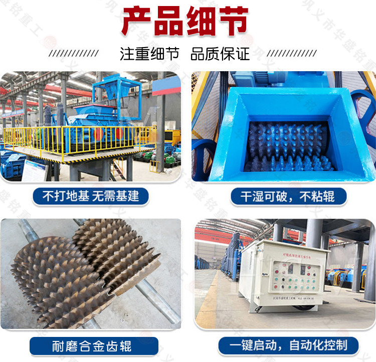 沥青U体育（中国）型号性能