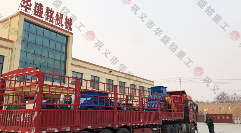 小型U体育（中国）+双级破碎机成套发货