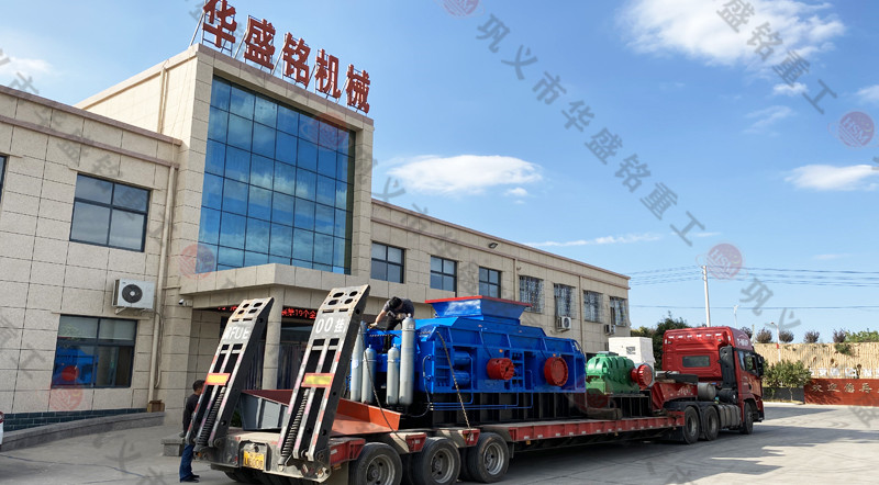 U体育页面在线登录2PGY1212对辊破碎机机成功发往洛阳